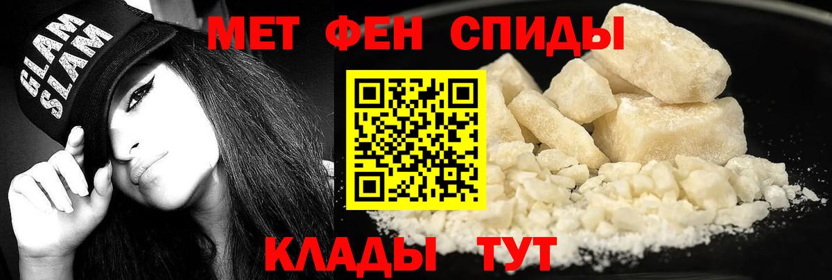 АМФ Розовый  АМФ  АМФ  Вход с VPN  Чистополь 