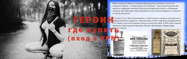 дмт Алексин