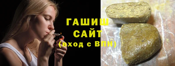 а пвп мука Алексеевка