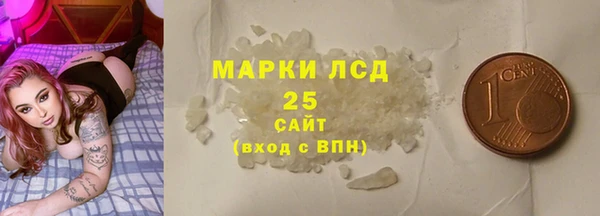 дмт Алексин
