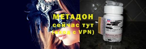 мяу мяу мука Алзамай