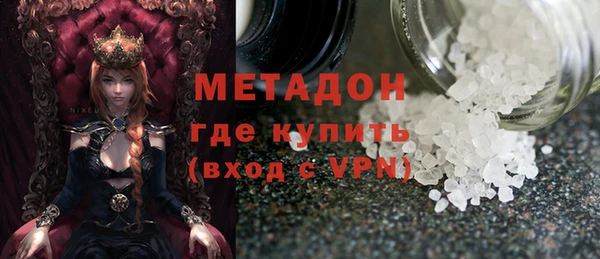 мяу мяу мука Алзамай