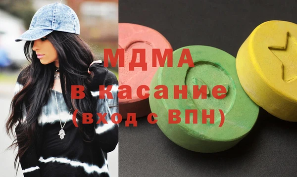 а пвп мука Алексеевка