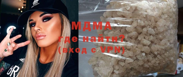 дмт Алексин