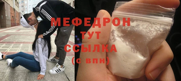 мяу мяу мука Алзамай