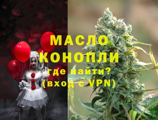 а пвп мука Алексеевка