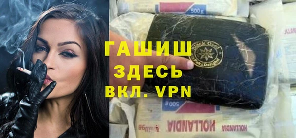 мяу мяу мука Алзамай