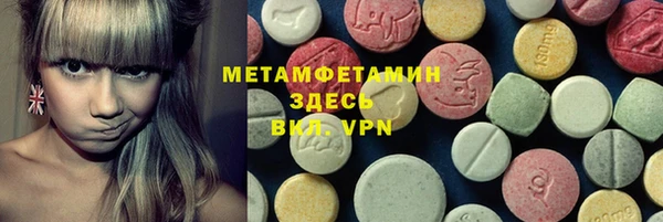 а пвп мука Алексеевка