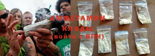 дмт Алексин
