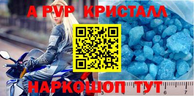 ECSTASY Обь
