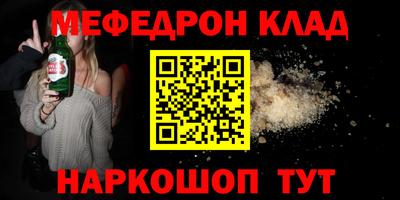 ECSTASY Обь
