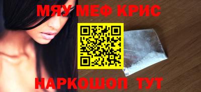 ECSTASY Обь
