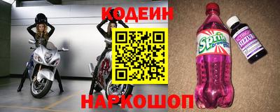 прущая мука Партизанск