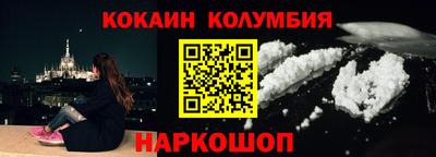 прущая мука Партизанск