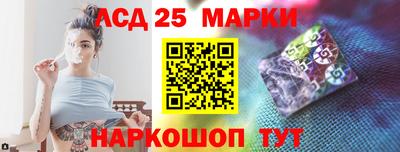 амфетамин Пенза
