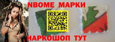 прущие грибы Нягань
