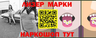 прущие грибы Нягань