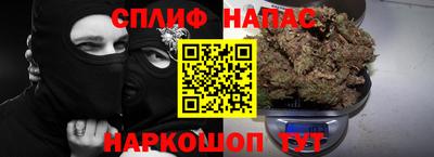 дживик Первоуральск