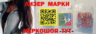амфетамин Пенза