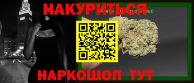 дживик Первоуральск