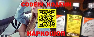 прущая мука Партизанск
