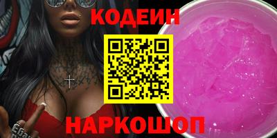 ECSTASY Обь