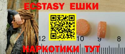 дживик Первоуральск