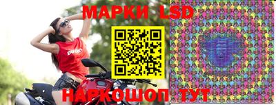 прущие грибы Нягань