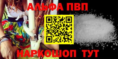 прущие грибы Нягань