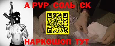прущие грибы Нягань
