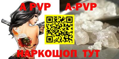 прущие грибы Нягань
