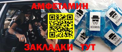 ECSTASY Обь
