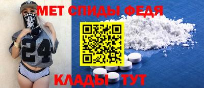 дживик Первоуральск