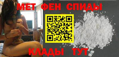 шишки Обнинск