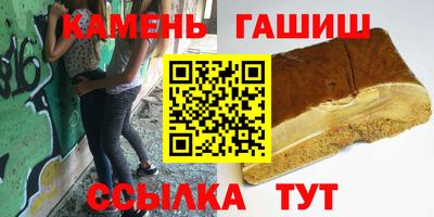 прущие грибы Нягань