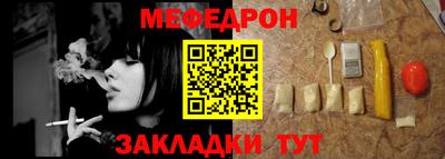 дживик Первоуральск