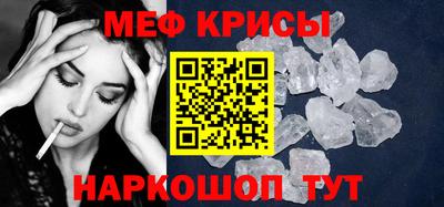прущие грибы Нягань