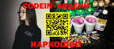 дживик Первоуральск