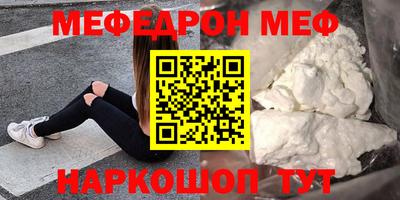 прущие грибы Нягань