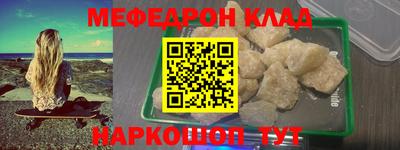 ECSTASY Обь