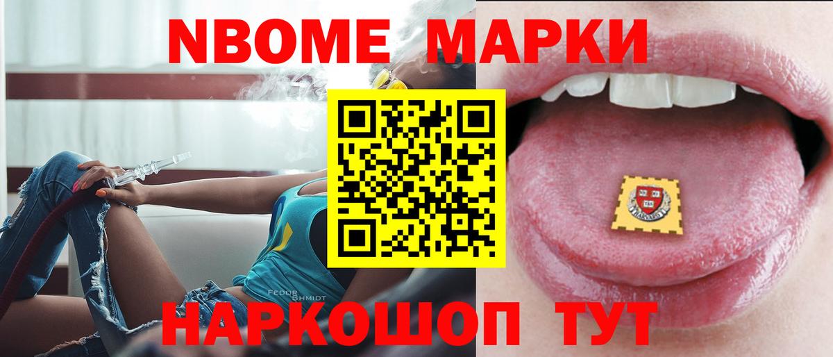 Чистополь  Лсд 25 экстази кислота  Вход с VPN 