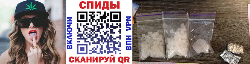 Первитин пудра  Чистополь 