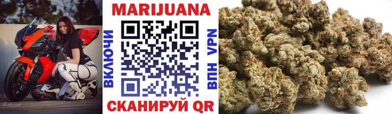 продажа наркотиков  Чистополь  блэк спрут как войти  Канабис марихуана 
